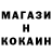 Amphetamine Розовый Armine Kostanian