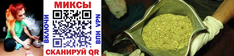 Бутират GHB  Валдай 
