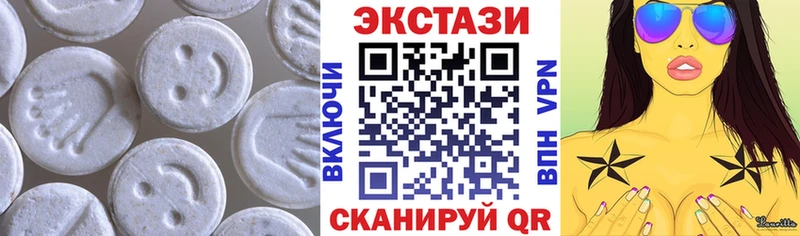 darknet наркотические препараты  Валдай  ЭКСТАЗИ DUBAI  что такое наркотик 