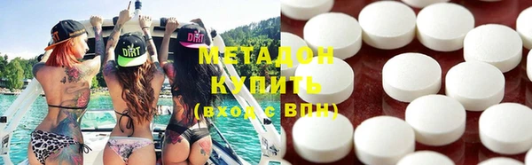 MESCALINE Сатка