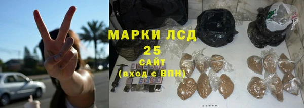 кокаин перу Баксан