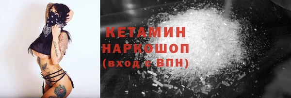apvp Балабаново