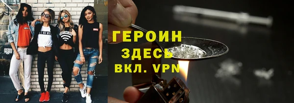 прущий лед Балахна