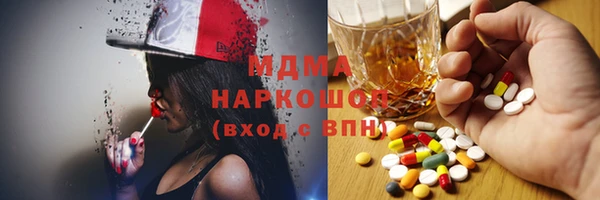 apvp Балабаново