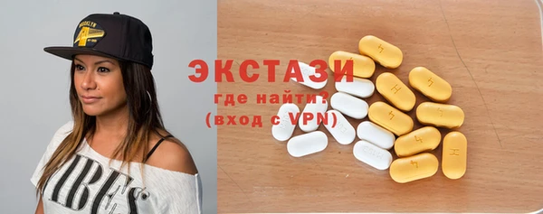 кокаин колумбия Арсеньев