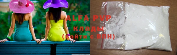 кокаин колумбия Арсеньев