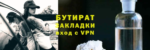 ешки Аркадак