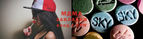 прущий лед Балахна