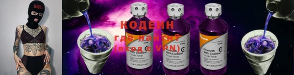 PSILOCYBIN Усмань