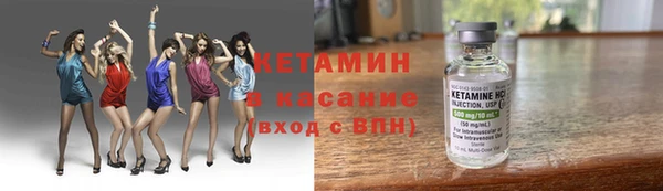 кокаин перу Баксан