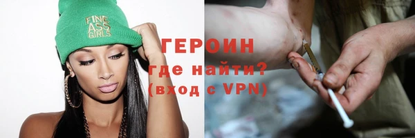 прущий лед Балахна