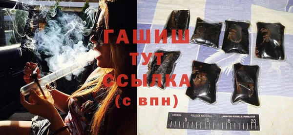 apvp Балабаново