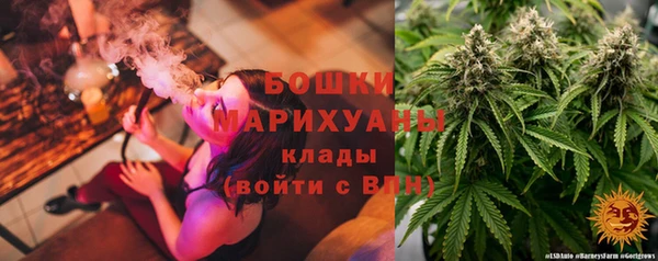 apvp Балабаново