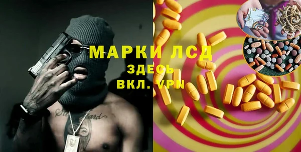 apvp Балабаново