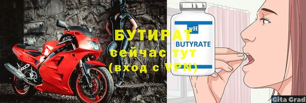 кокаин перу Баксан
