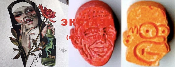 ПСИЛОЦИБИНОВЫЕ ГРИБЫ Узловая